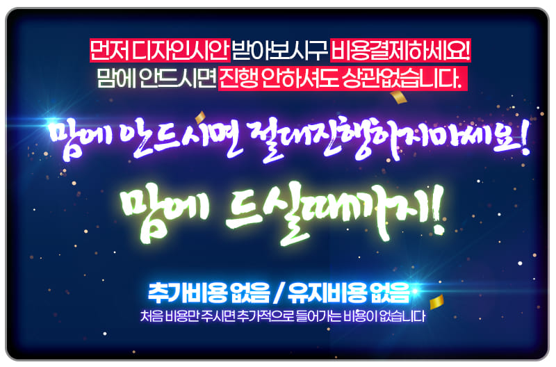 첨부 이미지