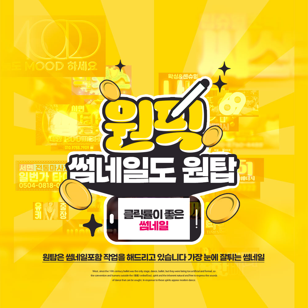 첨부 이미지