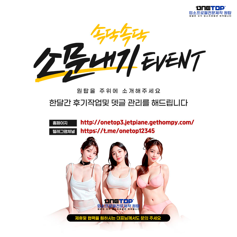 첨부 이미지