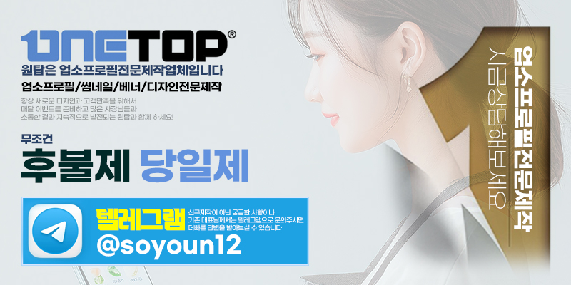 첨부 이미지