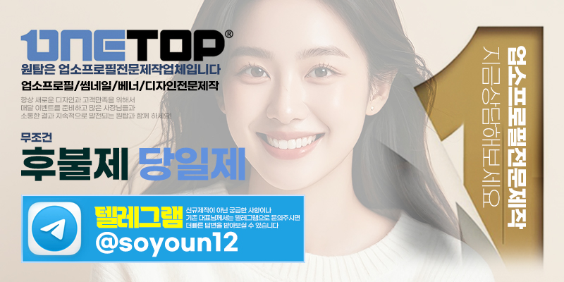 첨부 이미지