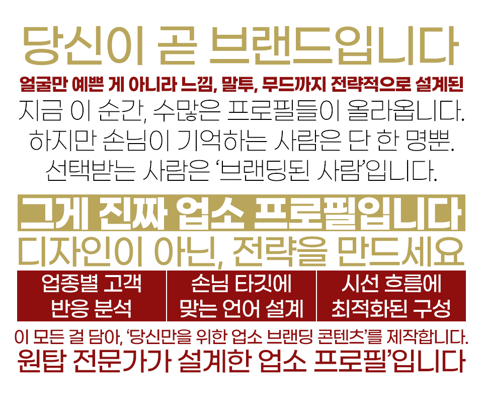첨부 이미지