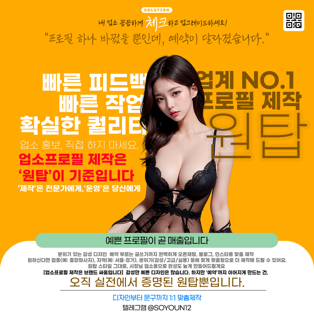 첨부 이미지