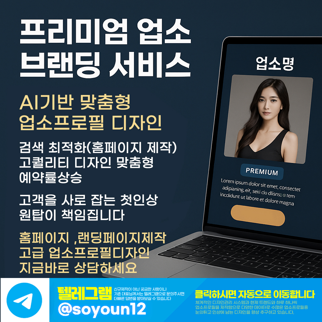 첨부 이미지